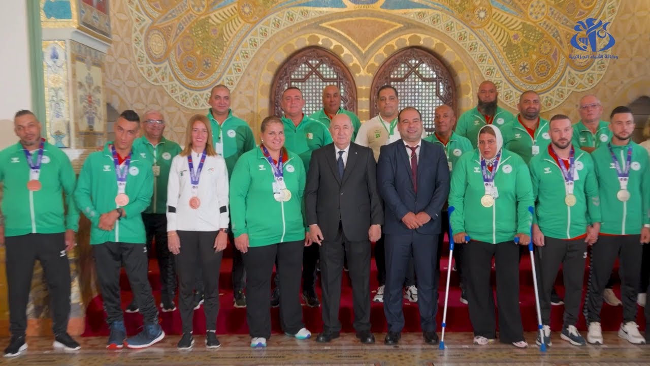 رئيس الجمهورية يشرف على حفل استقبال فرق من النخبة الرياضية الوطنية التي حققت تتويجات مشرفة
