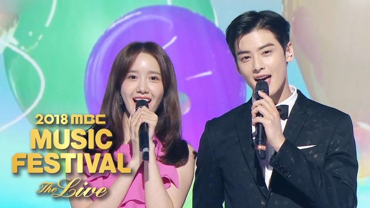 Yoon A X Cha Eun Woo - Balloons [2018 MBC Music Festival]