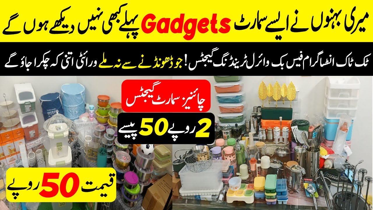 Chinese Smart Gadgets Wholesale Store | Modern  Smart Kitchen Gadgets | Kitchen Useful Products