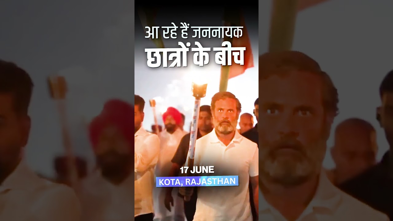 Gen Z X Rahul Gandhi 🔥 | Kota | Maha Rally