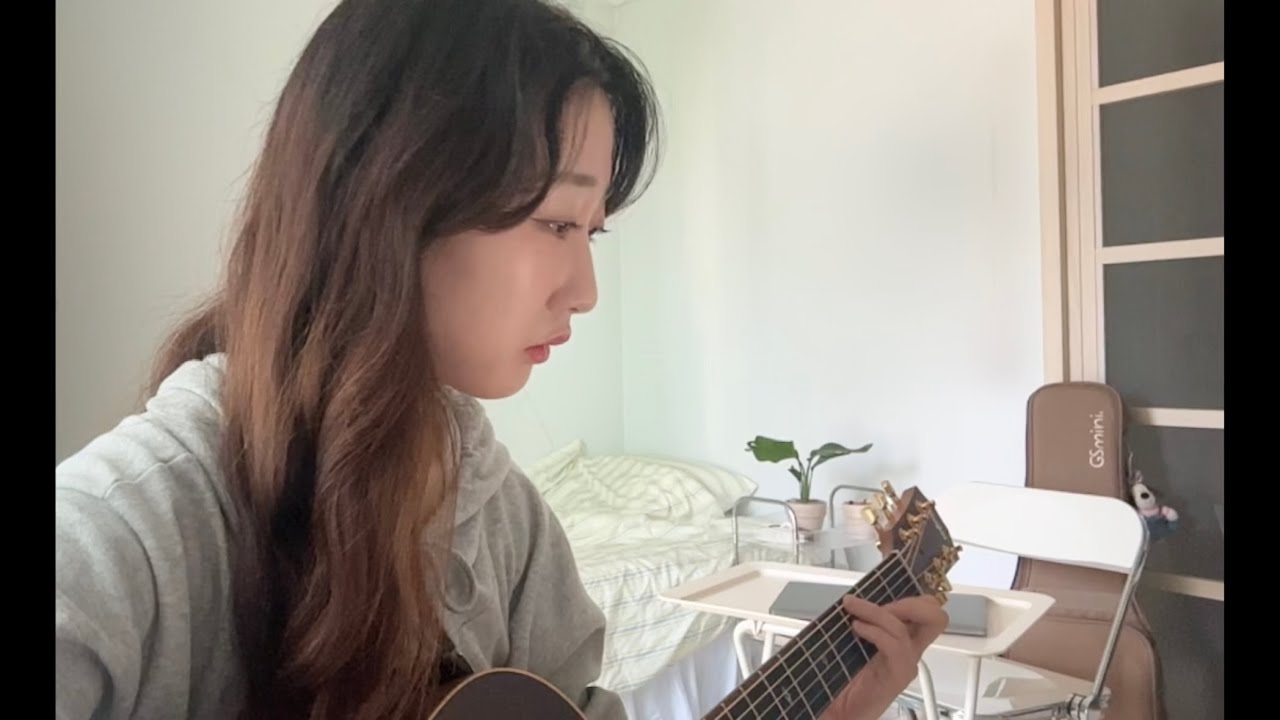 성시경 - 영원히 (cover)