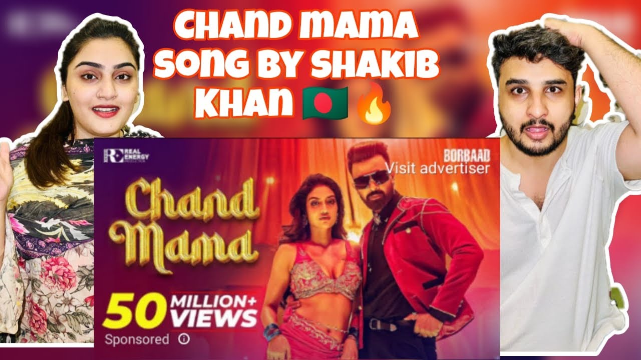 Pakistani couple Reaction On Borbaad Song | Chand Mama | Shakib khan | Nusrat Jahan | 😍