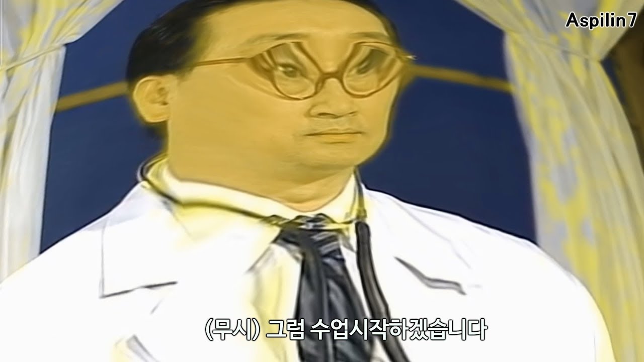 보컬트레이닝을 받는 심영