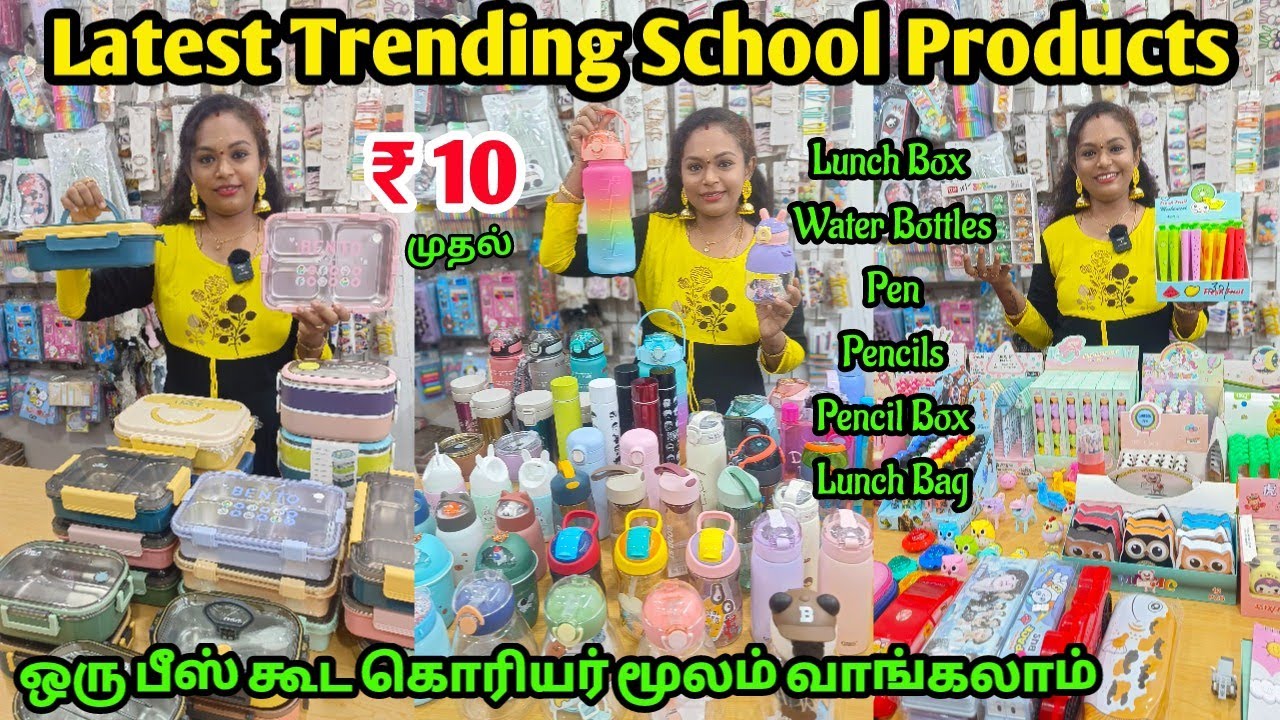 ‼️🤯10 ரூபாய் முதல் இங்க மட்டும் தான் இதெல்லாம் கிடைக்கும்‼️🤯