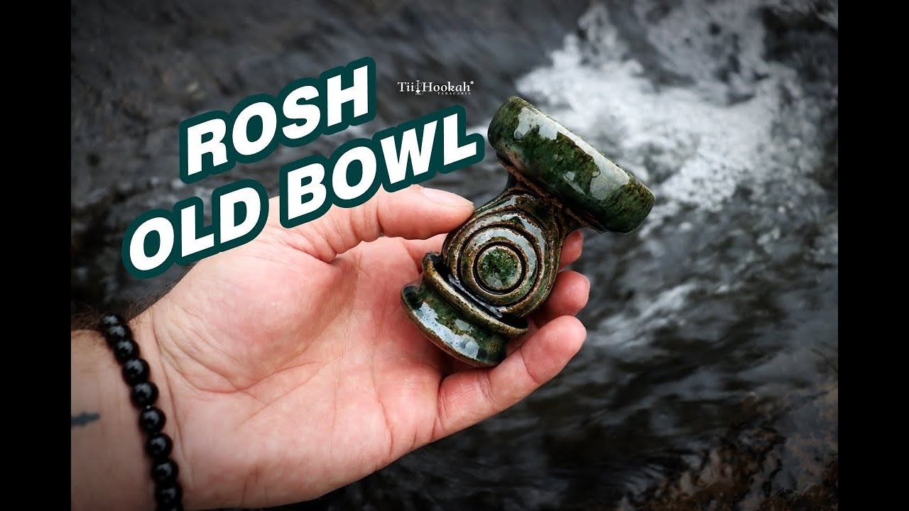 ROSH OLD BOWL (PHUNNEL E VORTEX)