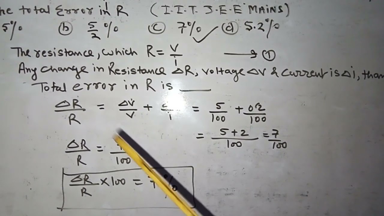 #pcube #RRB #TGT #PGT #PHYSICS #NEET #ssc #cds #NDA #reelviral #trendingreel #postviral #bedexam #go