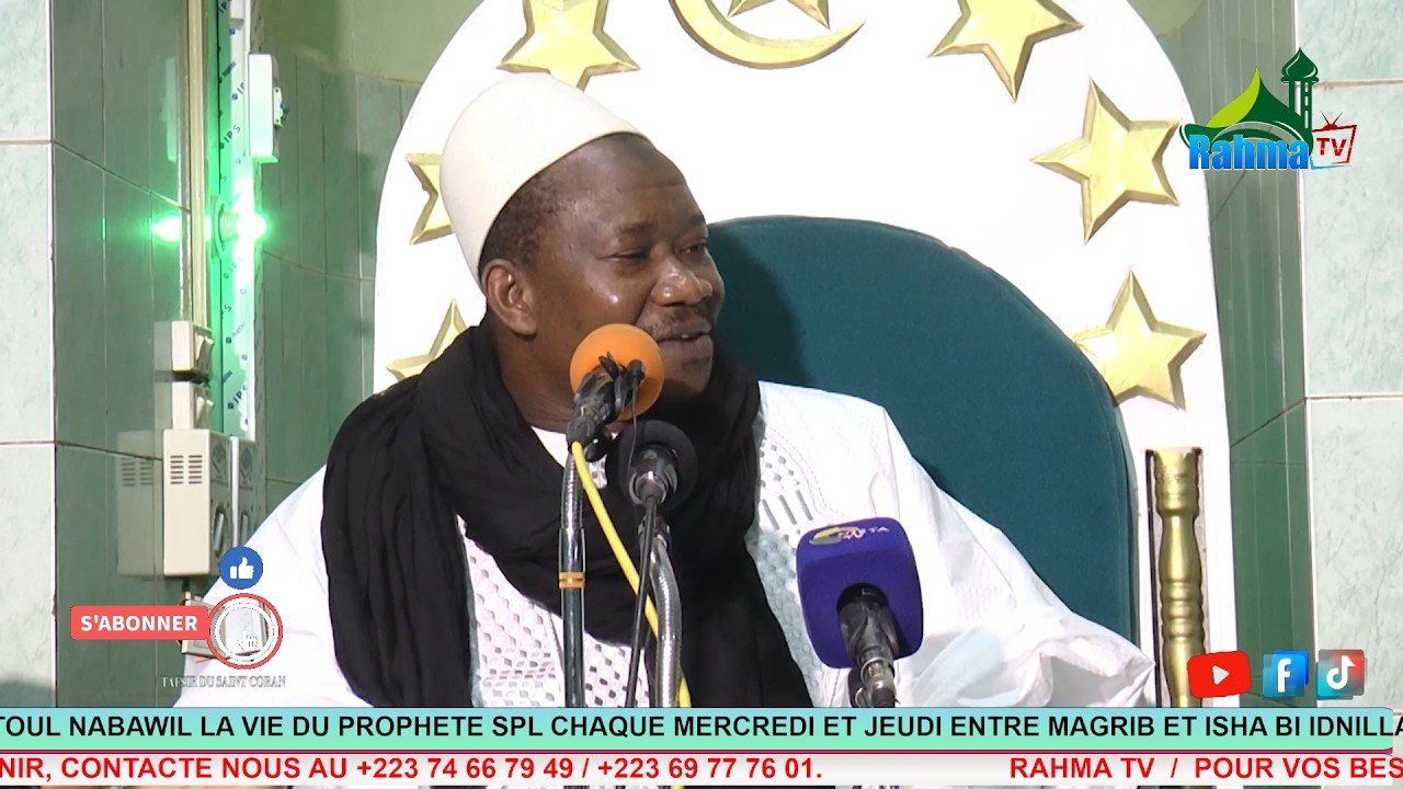 Imam MAHI OUATTARA Spécial Ramadan 2026