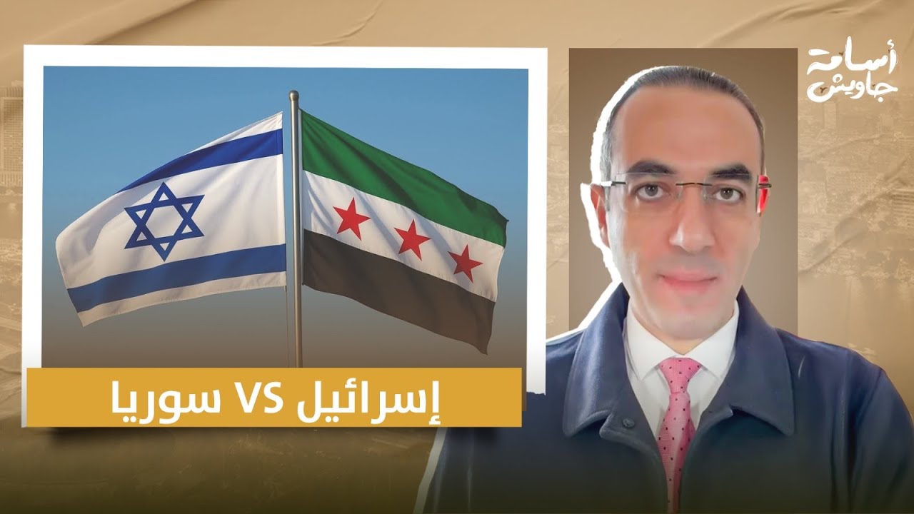 أول مواجهة بين سوريا واسرائيل.. إصابة 6 ضباط وجنود بعضهم حالته خطيرة برصاص الشعب السوري