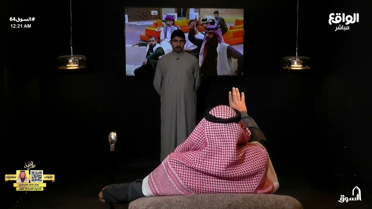 خصم 1500 على عبدالله آل عبدان - ابوكاتم | #السوق64