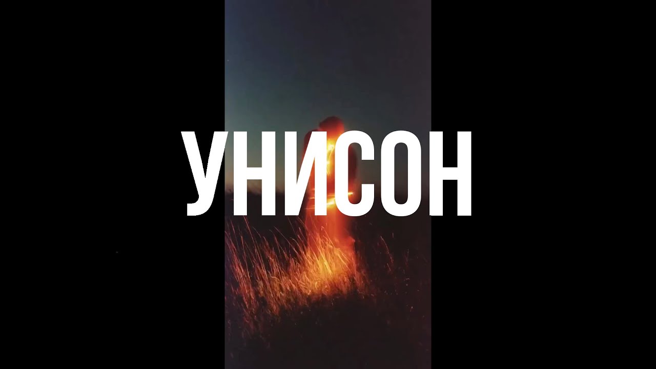 [SOLD] Три дня дождя x  Rock Type Beat - 