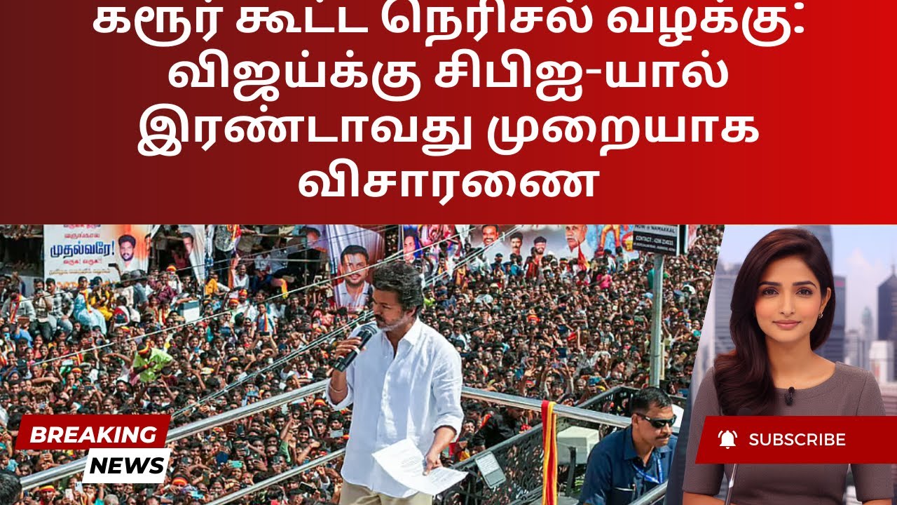 Vijay at CBI: Inside the Karur Stampede Investigation | Tamil