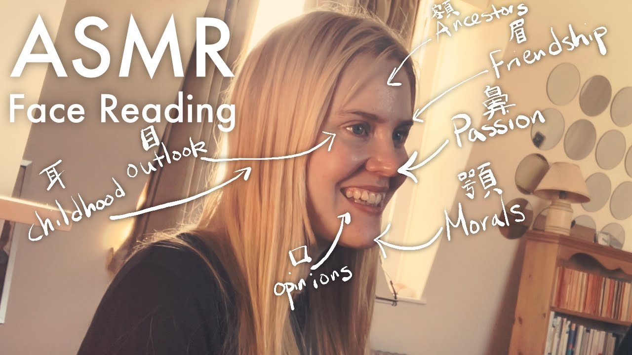 ASMR Traditional Face reading session (Real Person ASMR, Unintentional ASMR)