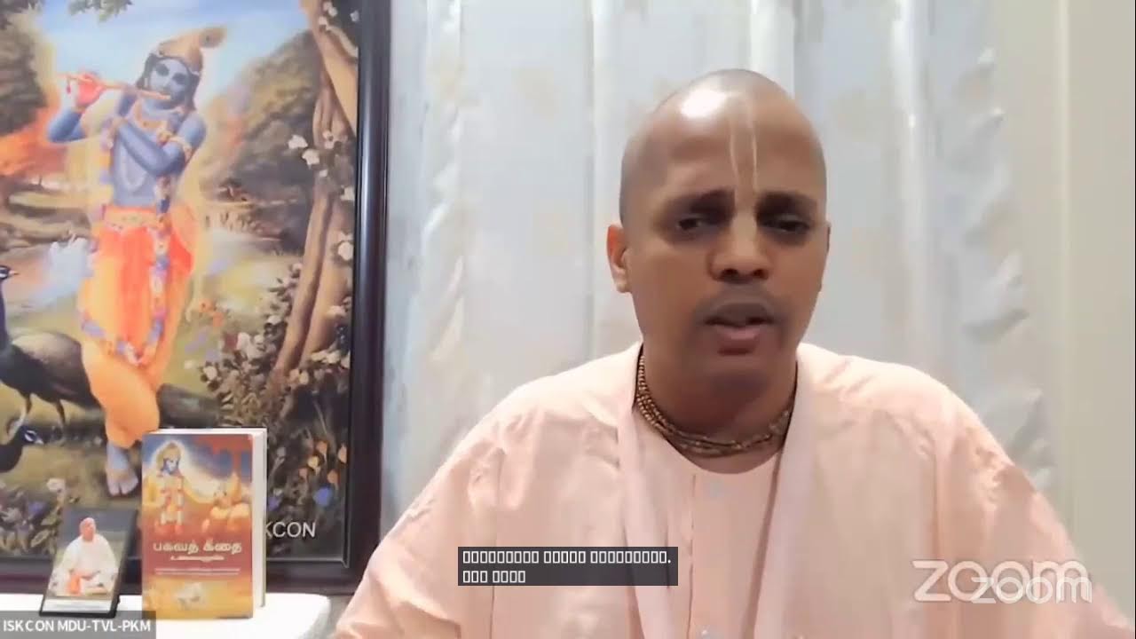 Hare Krishna Japa | 12/2/26