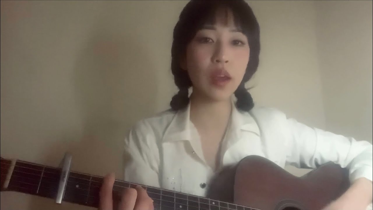twilight - Bôa (cover)