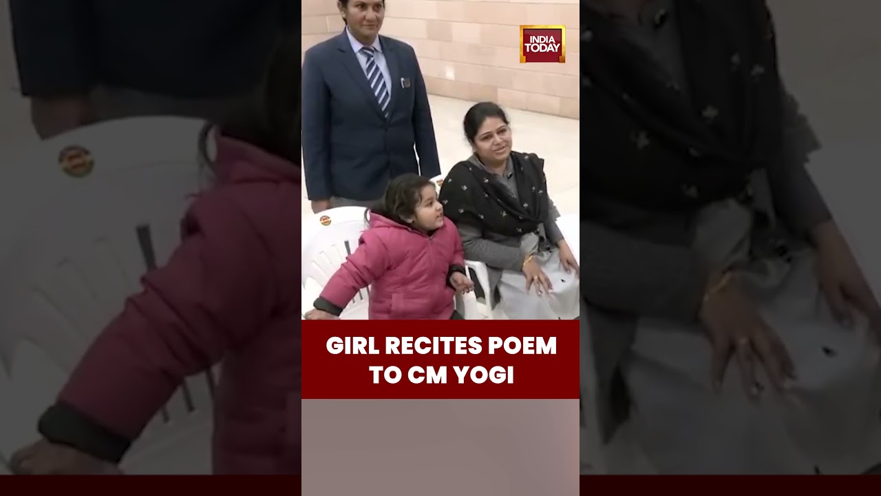 Heartwarming Moment: CM Yogi Meets Child Seeking Admission #YogiAdityanath #lucknow #jantadarshan