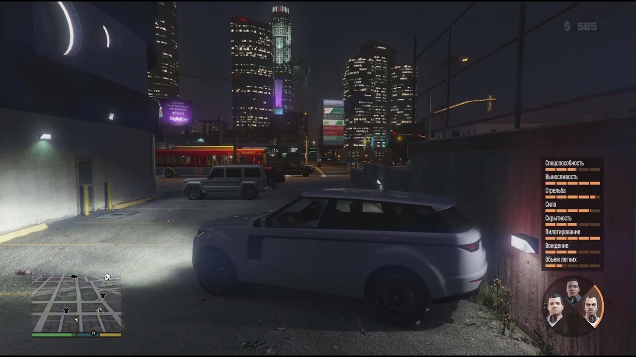 GTA 5 / PS5 Gameplay