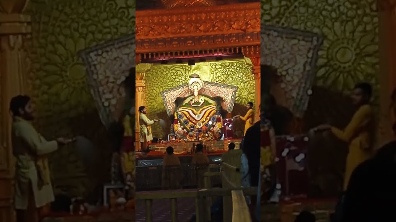दिल्ली धाम संध्या आरती #religion #khatushyam #aarti #hindugod #bhakti #bhog #baba #bhajans #balaji