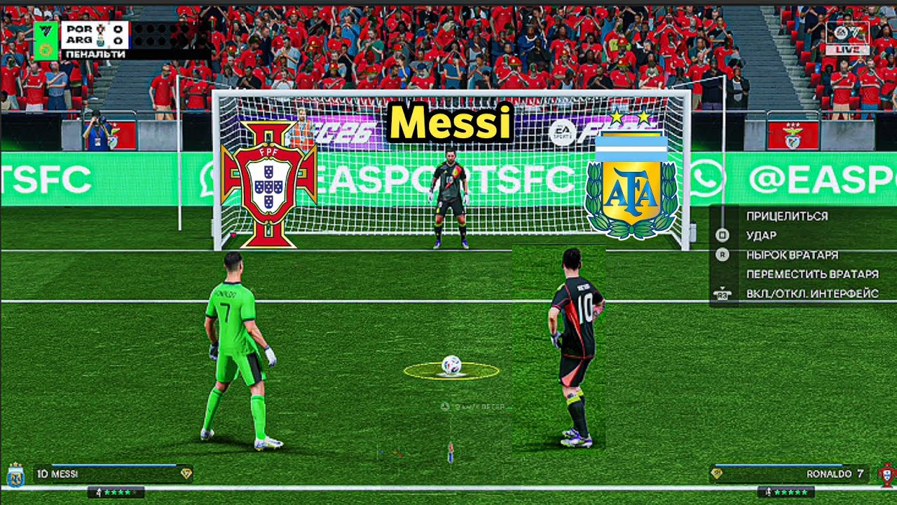 FC 26 Ronaldo vs Messi Goalkeeper Portugal vs Argentina penalty shootout gameplay play station 5 