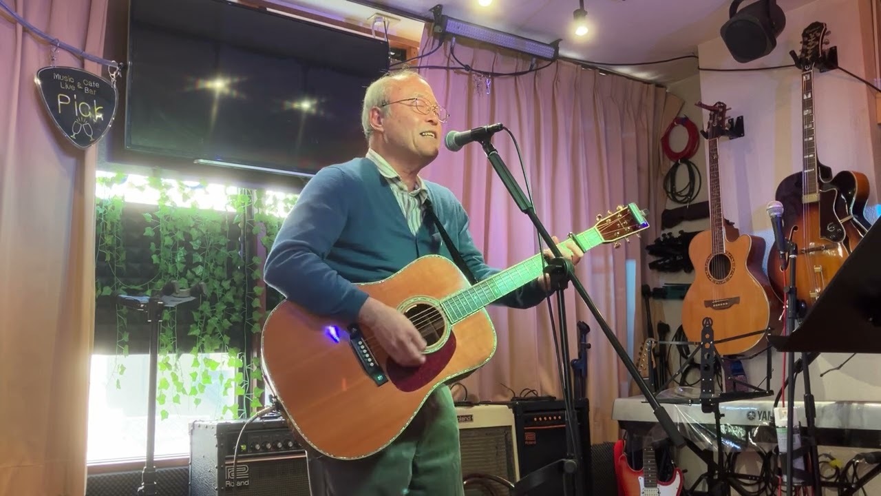 星降る街角（敏いとうとハッピー&ブルー）cover