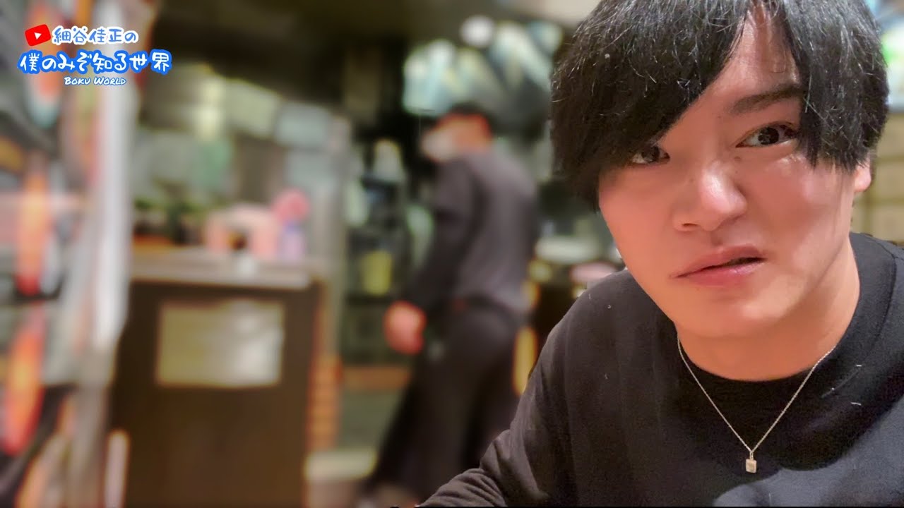 北海道のラーメンが美味すぎた【前編】