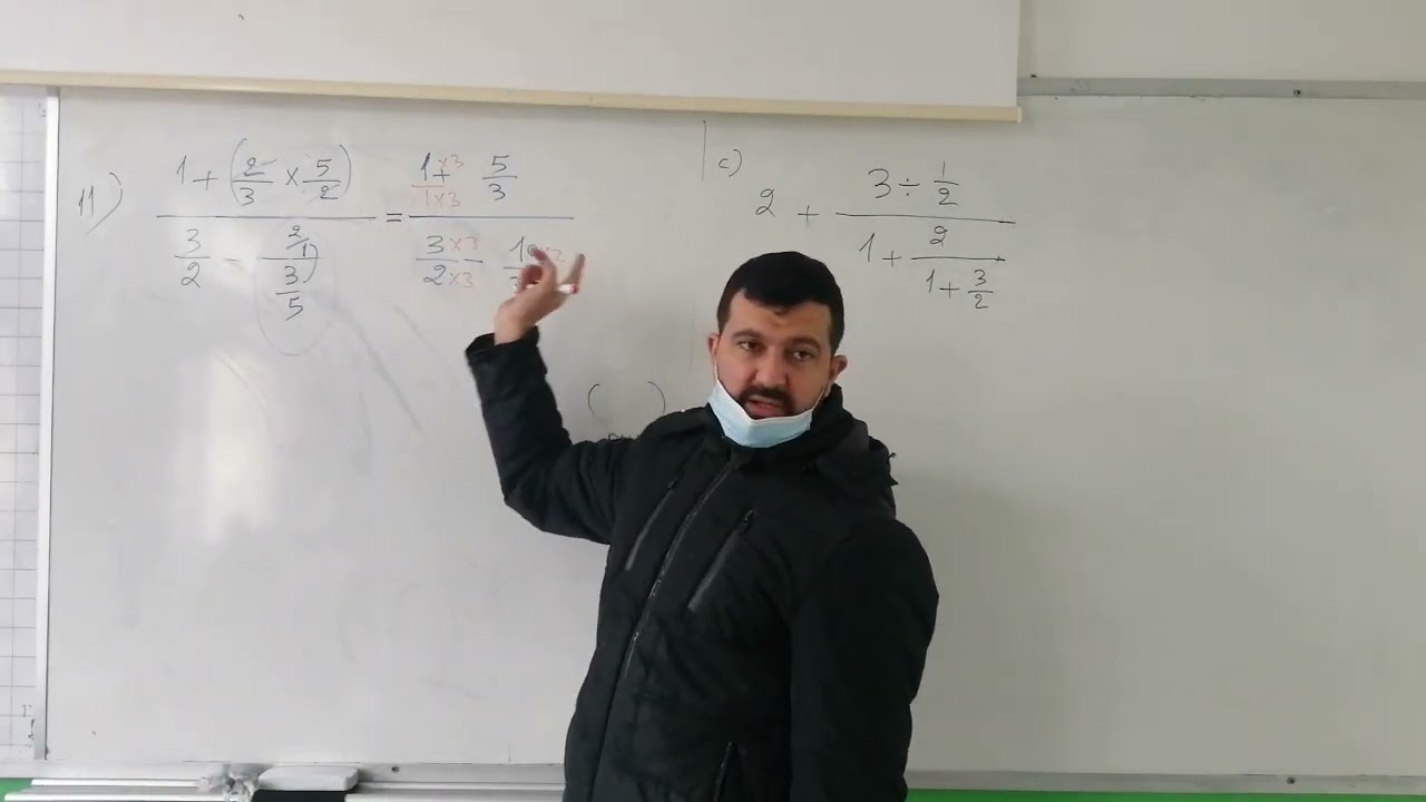Grade 8 Compound Fractions (video 1)