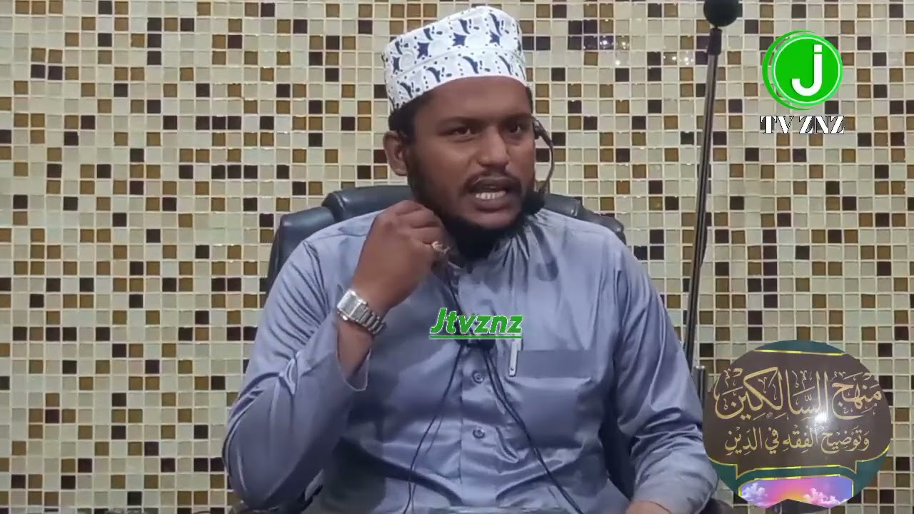 ASILI YA TOHARA NI MAJI ABUU NU'AYM AKRAM RASHID NYANGE