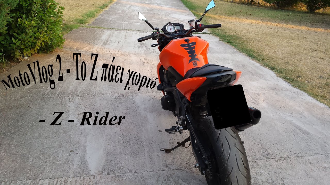 Kawasaki Z750 Motovlog 2 - Το Ζ βγήκε βόλτα στο χωριό Κυριακή!