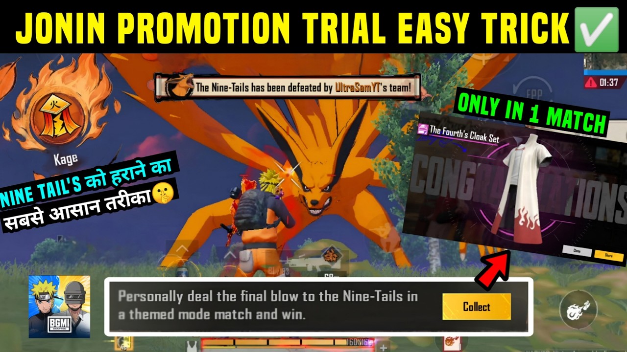 JONIN PROMOTION TRIAL / PERSONALLY DEAL THE FINAL BLOW TO THE NINE-TAILS IN A THEMED MODE MATCH WIN