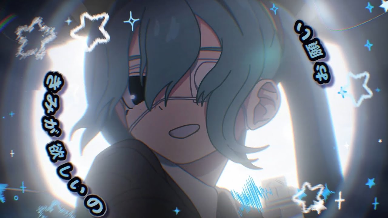 【Rap+歌ってみた】モニタリング(Best Friend Remix) / DECO*27【FM-kun】