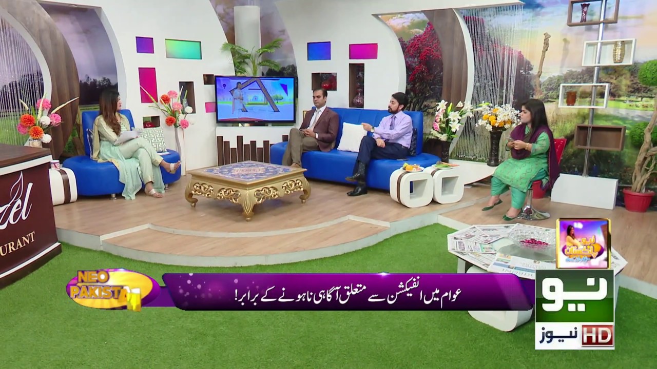 NEO Pakistan with Mariaum Farhan | 13 September,2017 | Wednesday