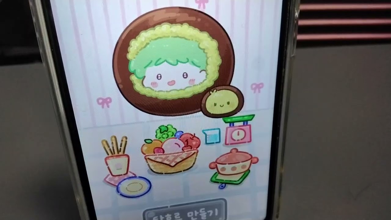  두쫀쿠 Asmr