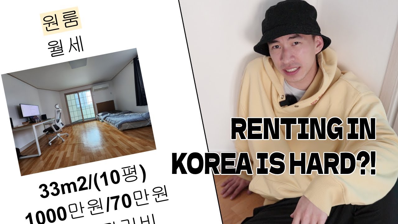 The Complete Apartment Hunting Guide for Foreigners in Korea!