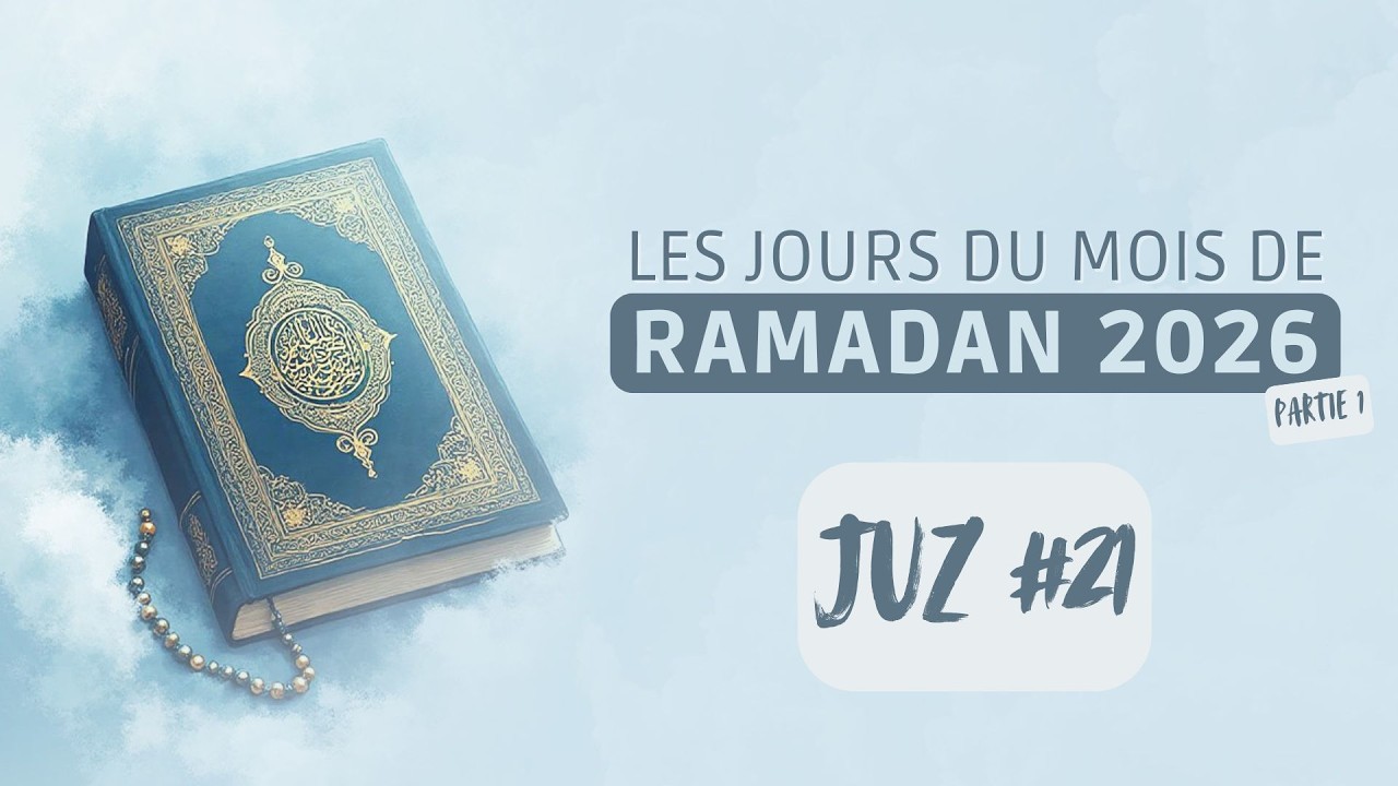 LECTURE DU JUZ#21 | RAMADAN 2026 EN DIRECT