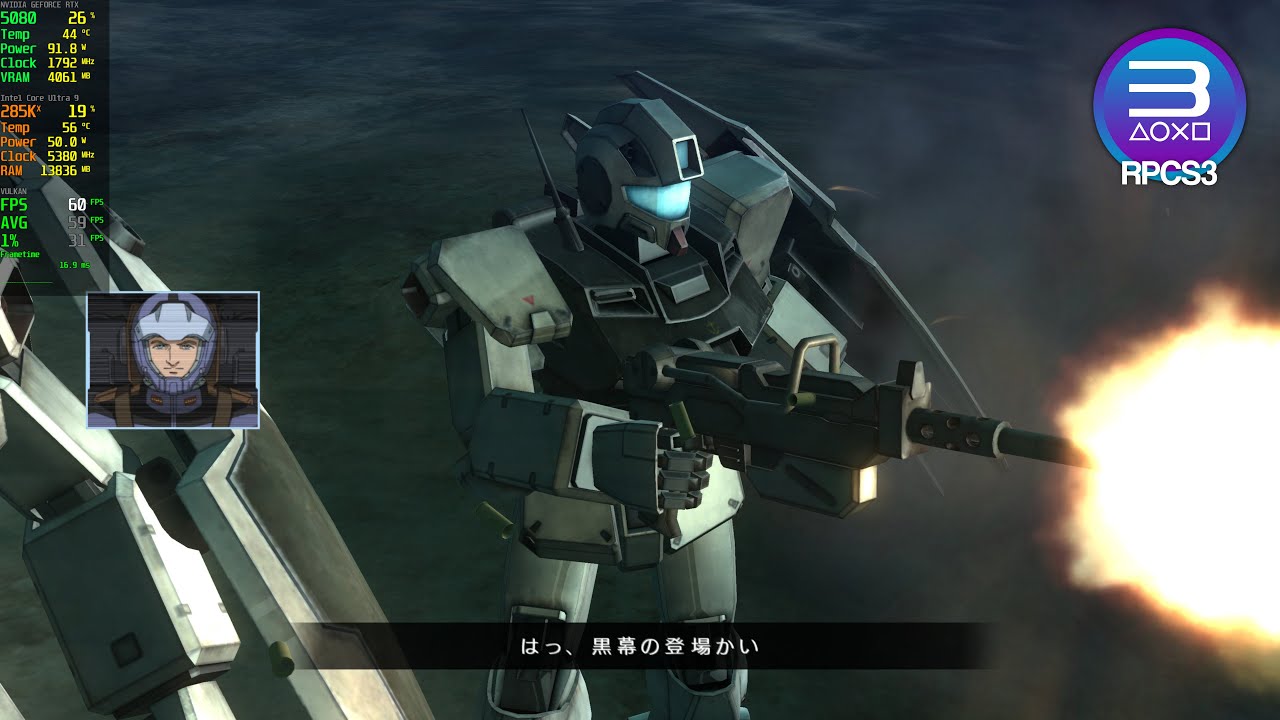 Mobile Suit Gundam: Battlefield Record U.C 0081 4K 60FPS UHD Геймплей | RPCS3 0.0.39 PS3 Emulator PC
