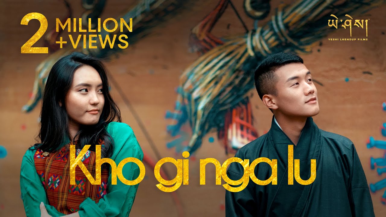 KHO GI NGA LU by @SonamWangchen  & @keldenlhamo (Official Music Video)