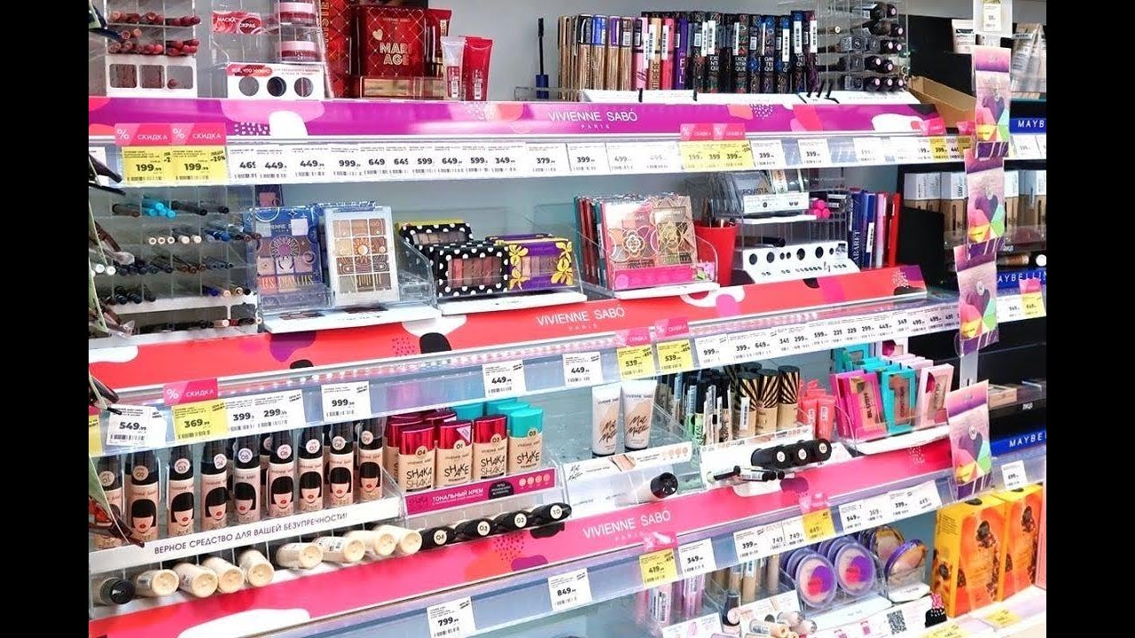 ASMR Магнит косметик/Светофор /тихий шепот😴/ приятное шуршание/ полный релакс!!!ASMR Карамель🍬