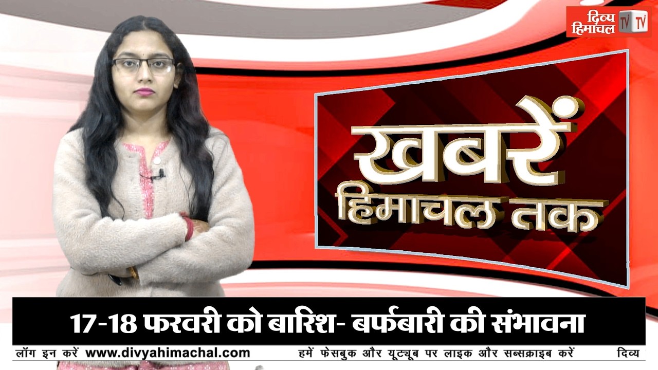 देवभूमि शर्मसार- स्पा सेंटर की आड़ में चल रहा था जिस्मफरोशी का धंधा, 4 जगह रेड