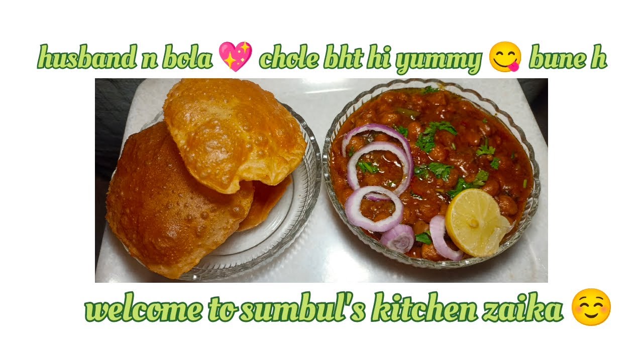 Aj bnaye chole r puri yummy yummy tasty 😋 dinner kare enjoy 
