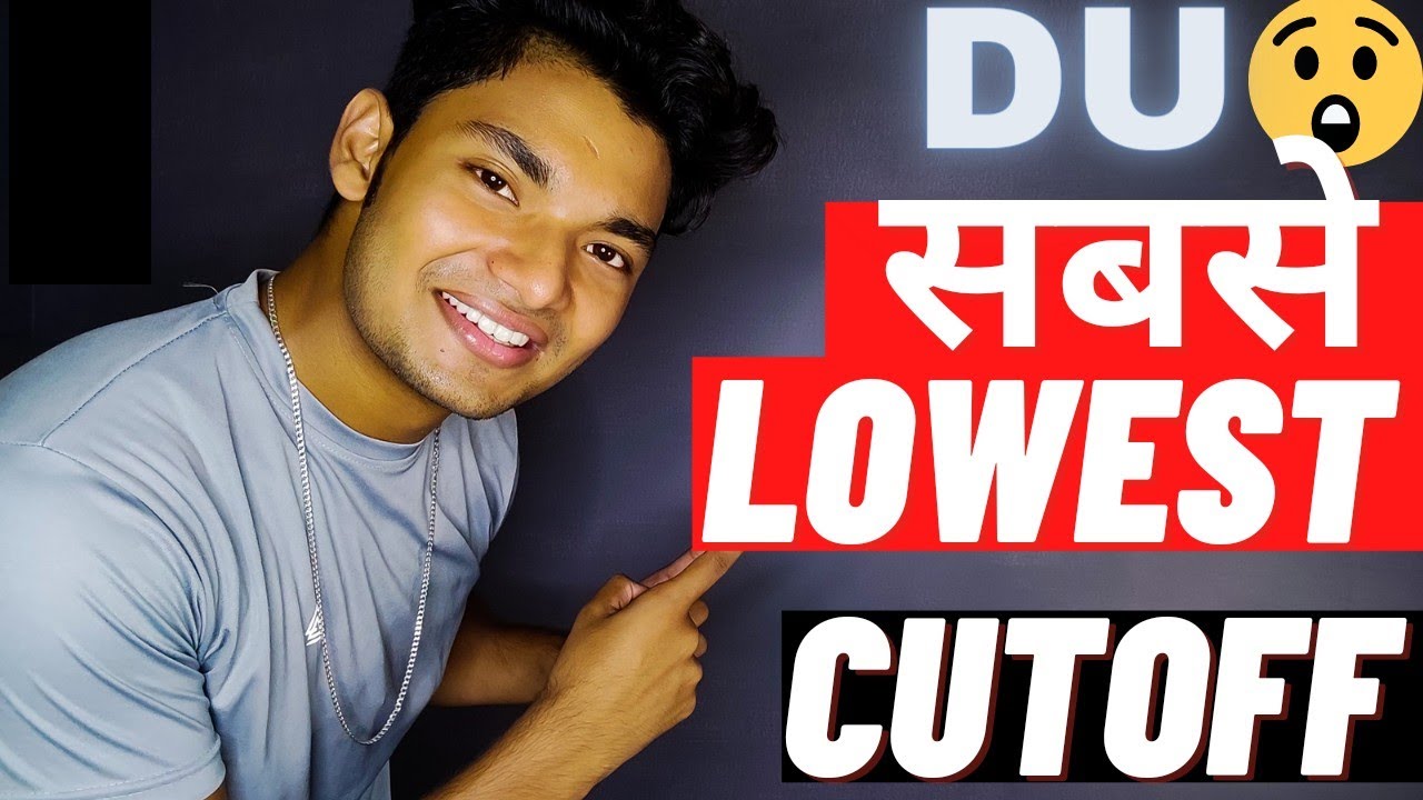 DU Admission 2021 Update | Get Admission In Low Percentage | Minimum Cutoff 😳 @UntoldMak