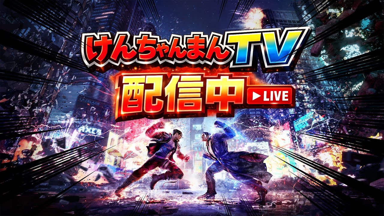 【顔出し初心者配信】41歳 【概要欄必読】スプラトゥーン3 Xマッチ 参加型オープン　鉄拳8