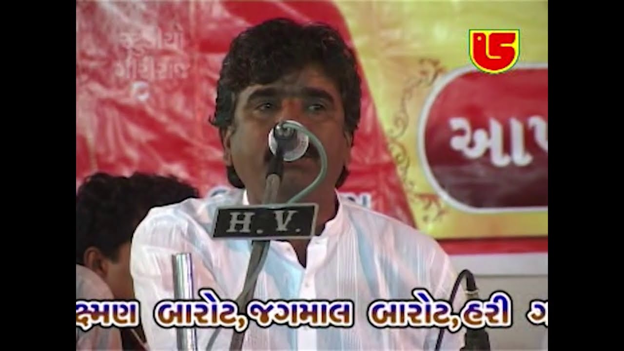 03-Jabalpur Kanthi (Kutch) Santwani | Devraj Gadhvi (Nano Dero) | Mataji No Bhediyo