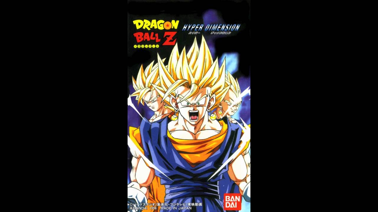 Lovely VGM 460 - Dragon Ball Z: Hyper Dimension - Far Above Earth