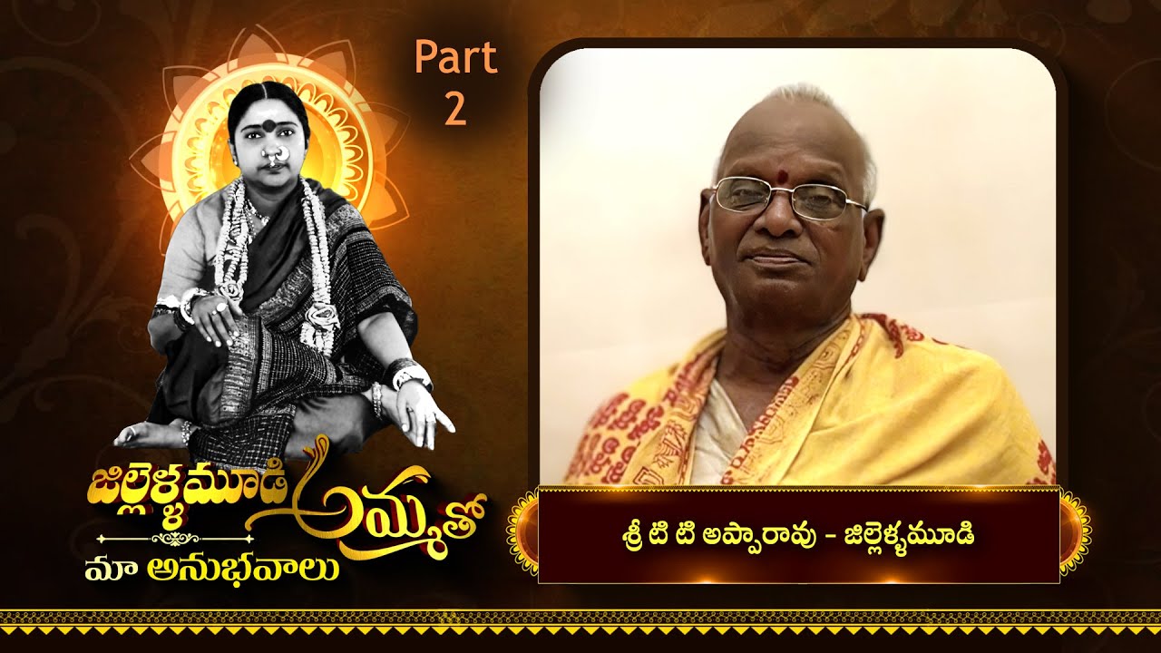 T T Apparao's Experiences with 