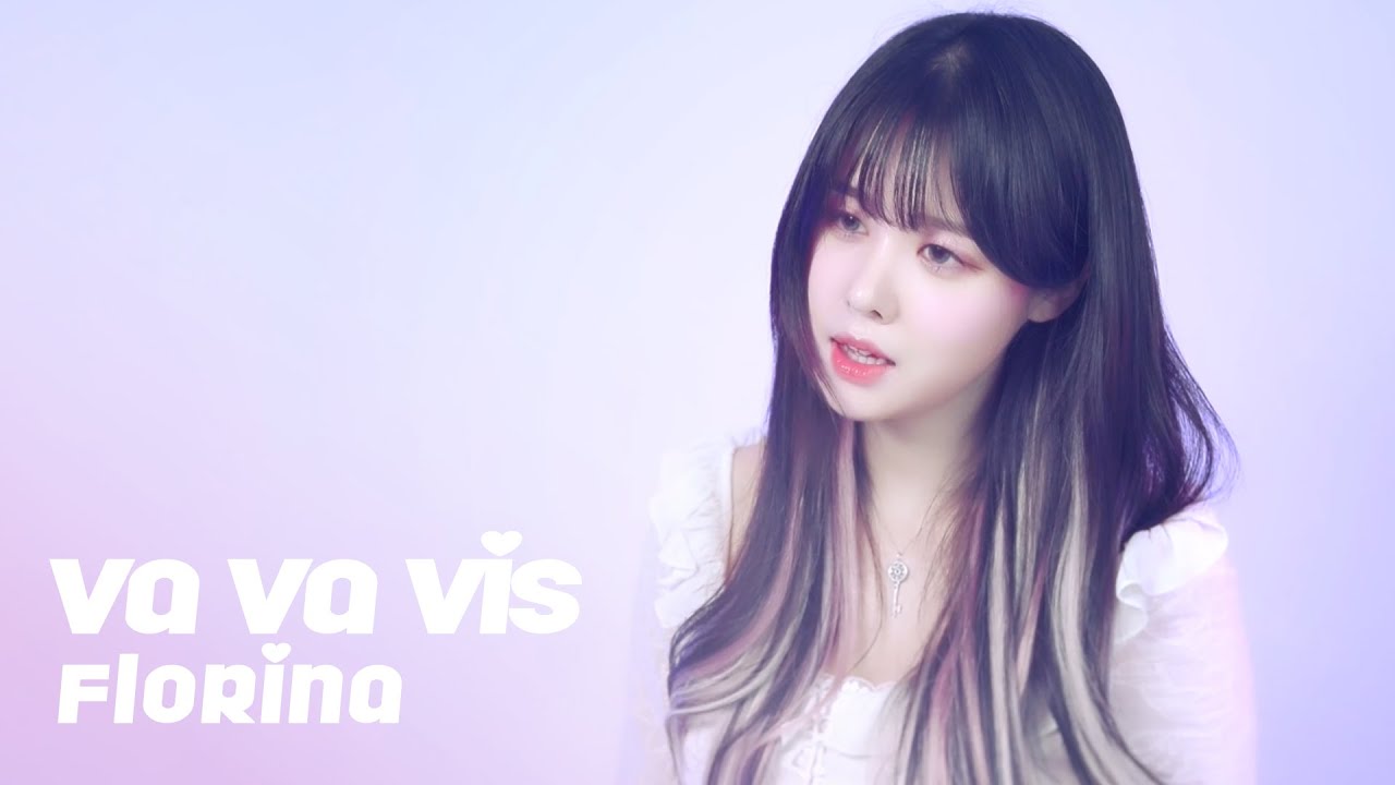 릴카 첫 샹송커버 도전🇫🇷  Florina - Va va vis cover