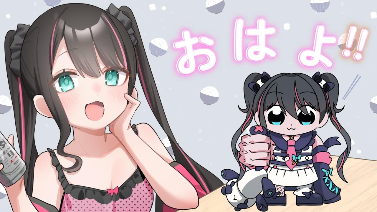【歌枠】5億年ぶりに歌おう【笹崎すずらん】