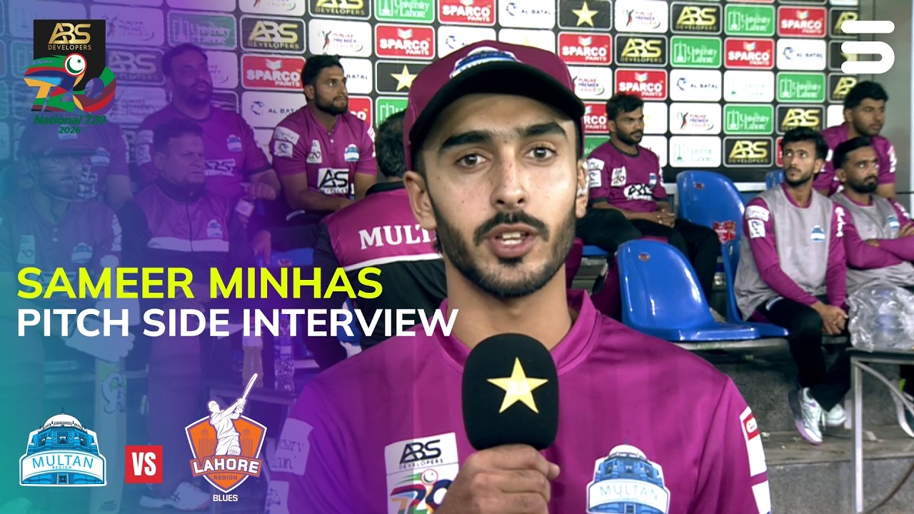 Sameer Minhas Interview | Multan Vs Lahore | M08 | ABS Developers National T20 Cup 2026 | MZA1H