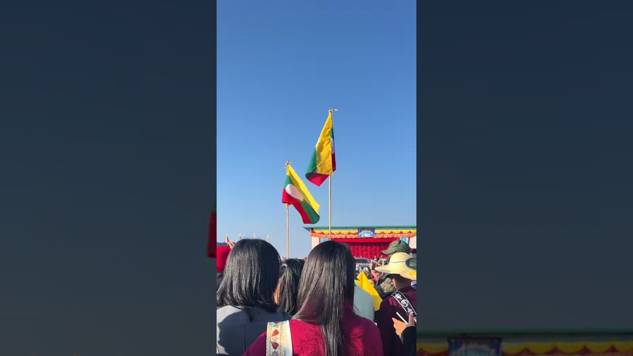ดอยไตยแลง