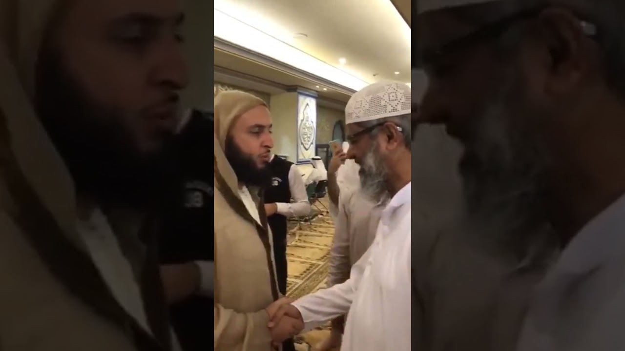 Shaykh Said Al kamali and Nike