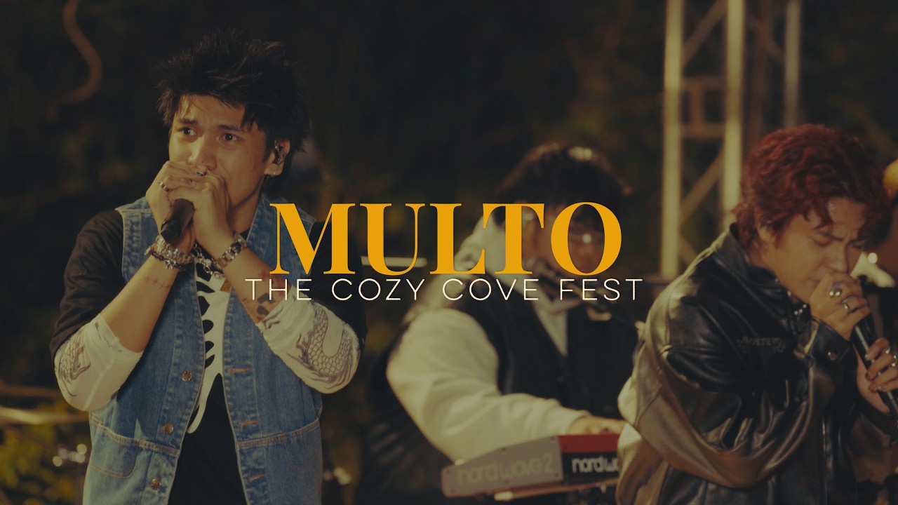Multo (Extended) (The Cozy Cove Fest) - Cup of Joe