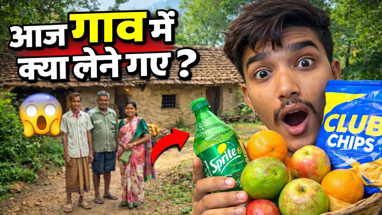 Aaj Hum Village Mein Kya Lene Gaye 😲 | Village Vlog